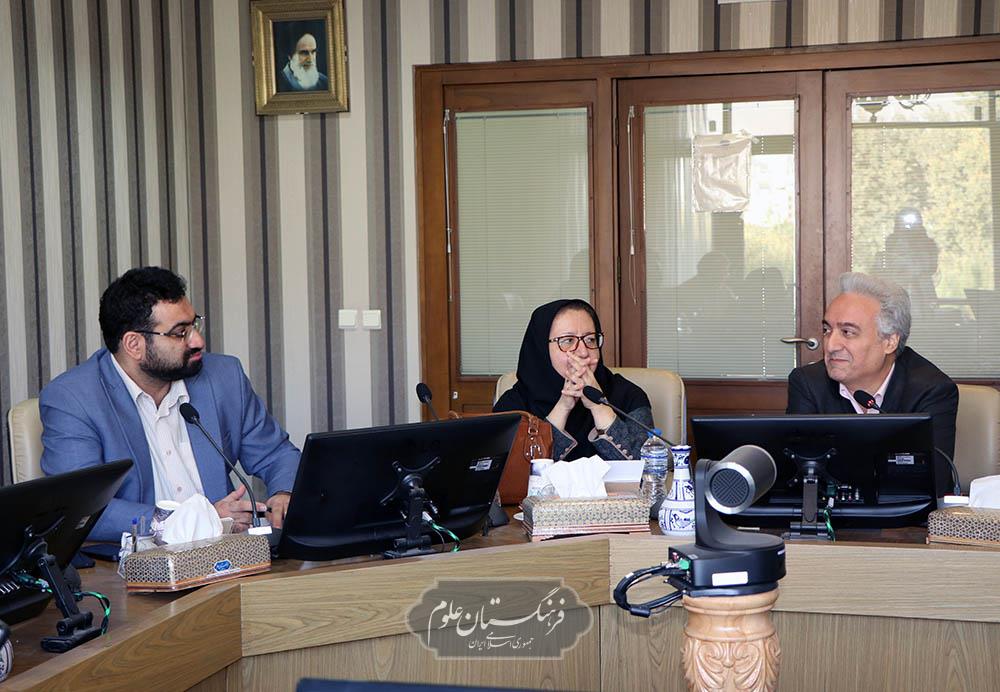 مهندسی پزشکی 18